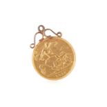 GEORGE V GOLD HALF SOVEREIGN,