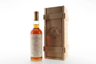 MACALLAN 1968 25 YEAR OLD ANNIVERSARY MALT SPEYSIDE SINGLE MALT