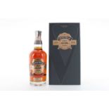 CHIVAS REGAL ULTIS 75CL BLENDED MALT