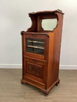 VICTORIAN MAHOGANY MUSIC CABINET, LATE 19TH CENTURY