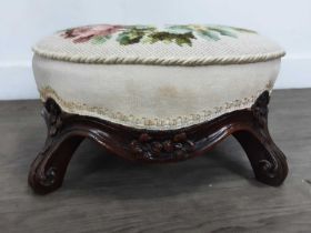 VICTORIAN MAHOGANY CIRCULAR FOOT STOOL, 19TH CENTURY