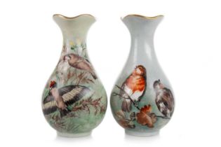 PAIR OF LIMOGES PORCELAIN VASES EARLY 20TH CENTURY