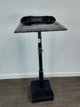 GEORGE VI SILVER MOUNTED EBONISED LECTERN, MAKER'S MARK RUBBED, LONDON 1937