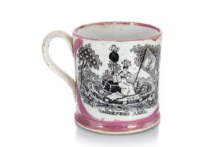 SUNDERLAND BRIDGE LUSTRE MUG, EARLY 19TH CENTURY