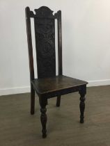 ARTS & CRAFTS OAK HALL CHAIR, 19TH CENTURY