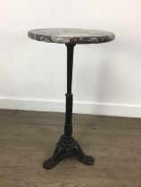 MARBLE WINE TABLE, EARLY 20TH CENTURY