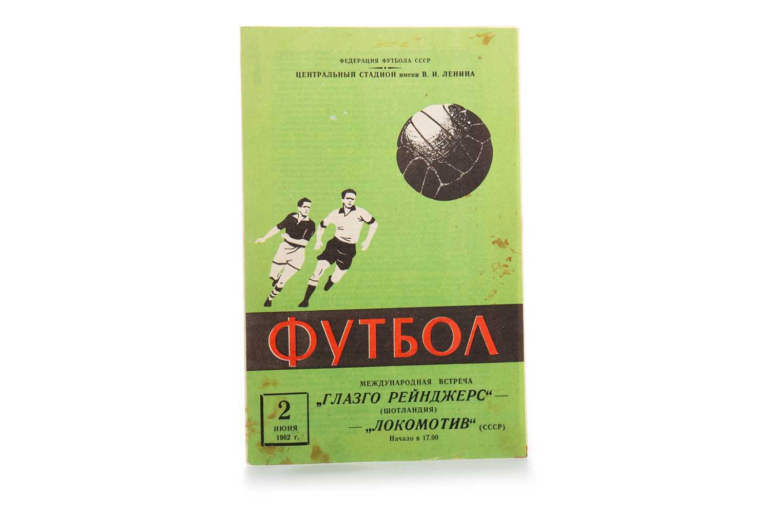 F.C. LOKOMOTIV MOSCOW VS. RANGERS F.C., PROGRAMME, 2ND JUNE 1962