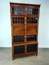 MINTY OF OXFORD, MAHOGANY BOOKCASE, CIRCA 1930-39