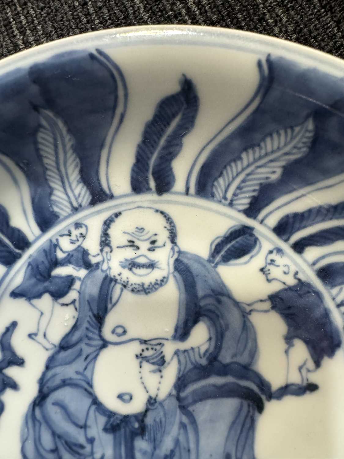 CHINESE BLUE AND WHITE BOWL, AND A FAMILLE ROSE SCENT BOTTLE - Image 6 of 11
