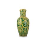 CHINESE FAMILLE JAUNE BALUSTER VASE, LATE 19TH/EARLY 20TH CENTURY
