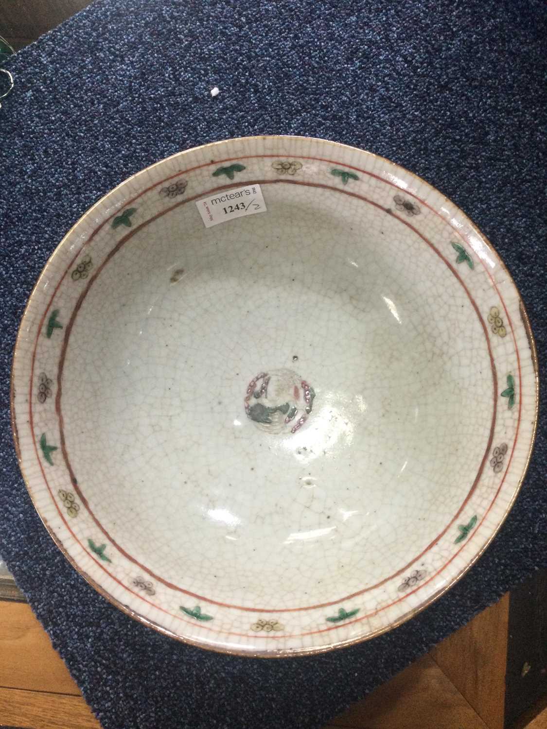 CHINESE CRACKLE GLAZE BOWL, 19TH CENTURY - Image 3 of 6