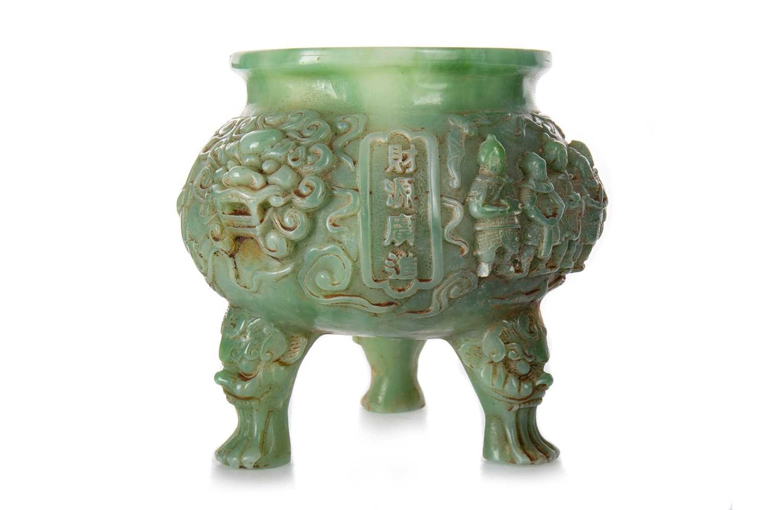 CHINESE JADE CENSER, EARLY 20TH CENTURY
