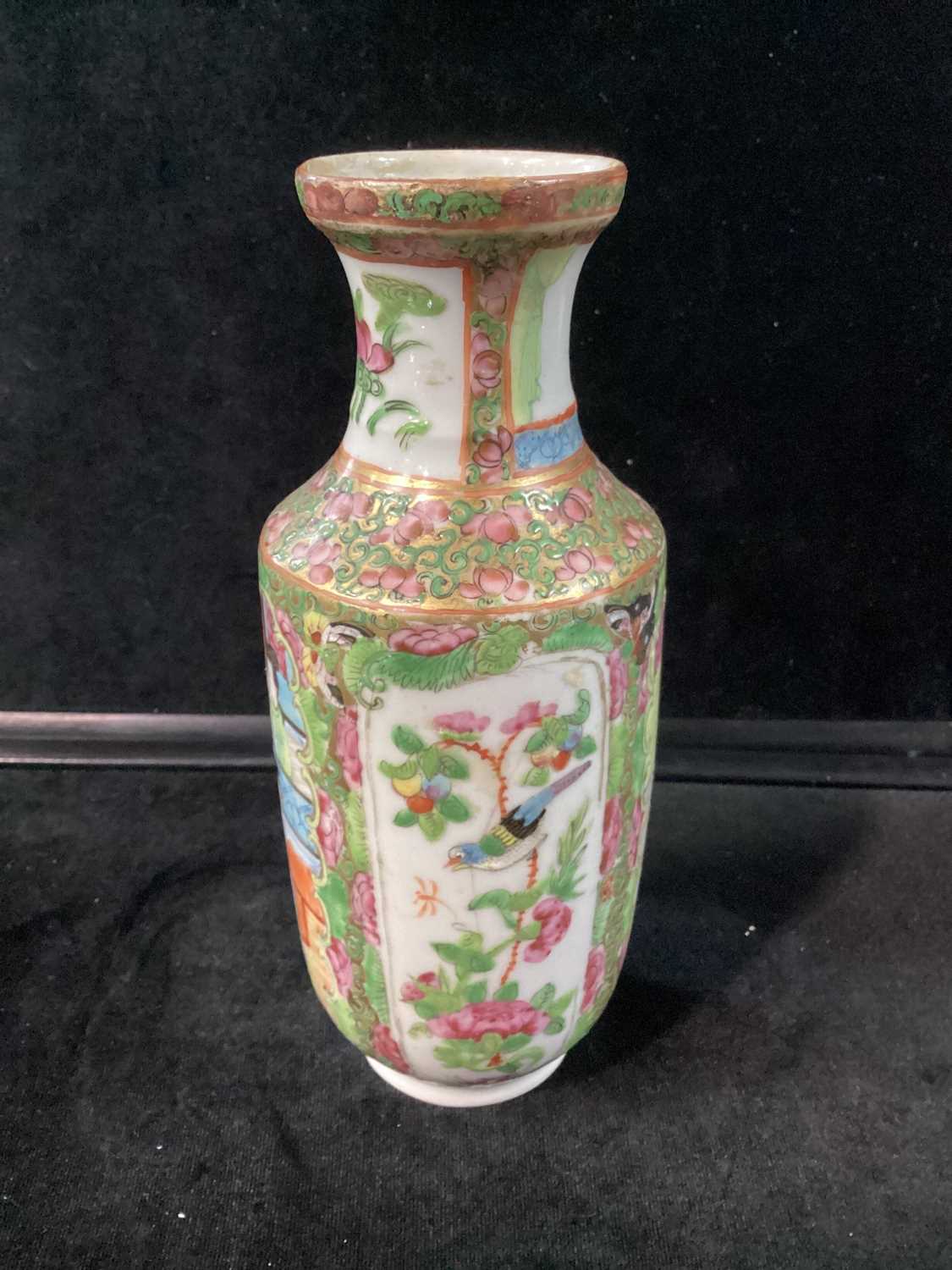 GROUP OF CHINESE CANTONESE PORCELAIN, 19TH CENTURY - Image 7 of 9
