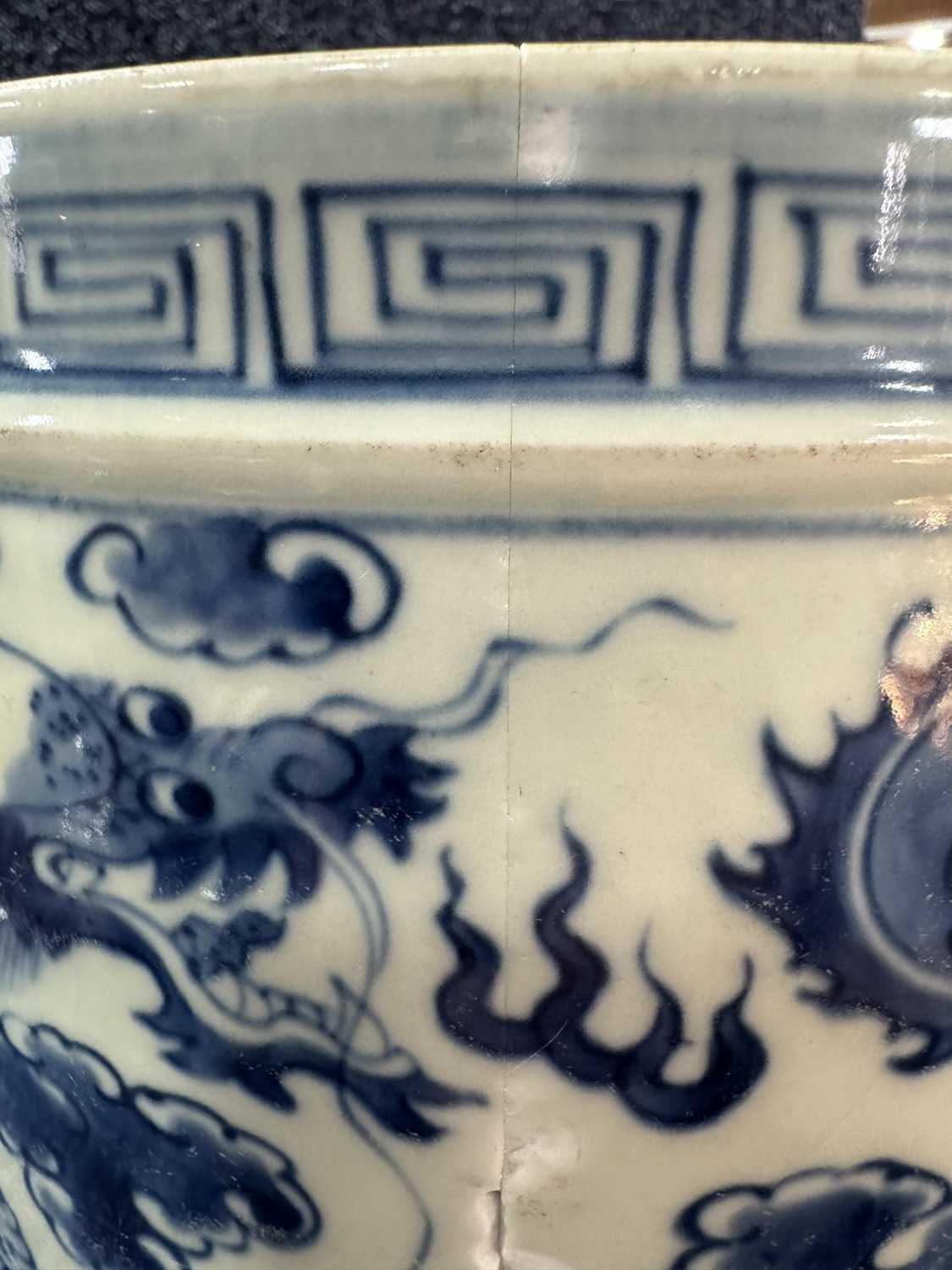 CHINESE BLUE AND WHITE PLANTER, EARLY 20TH CENTURY - Bild 12 aus 12