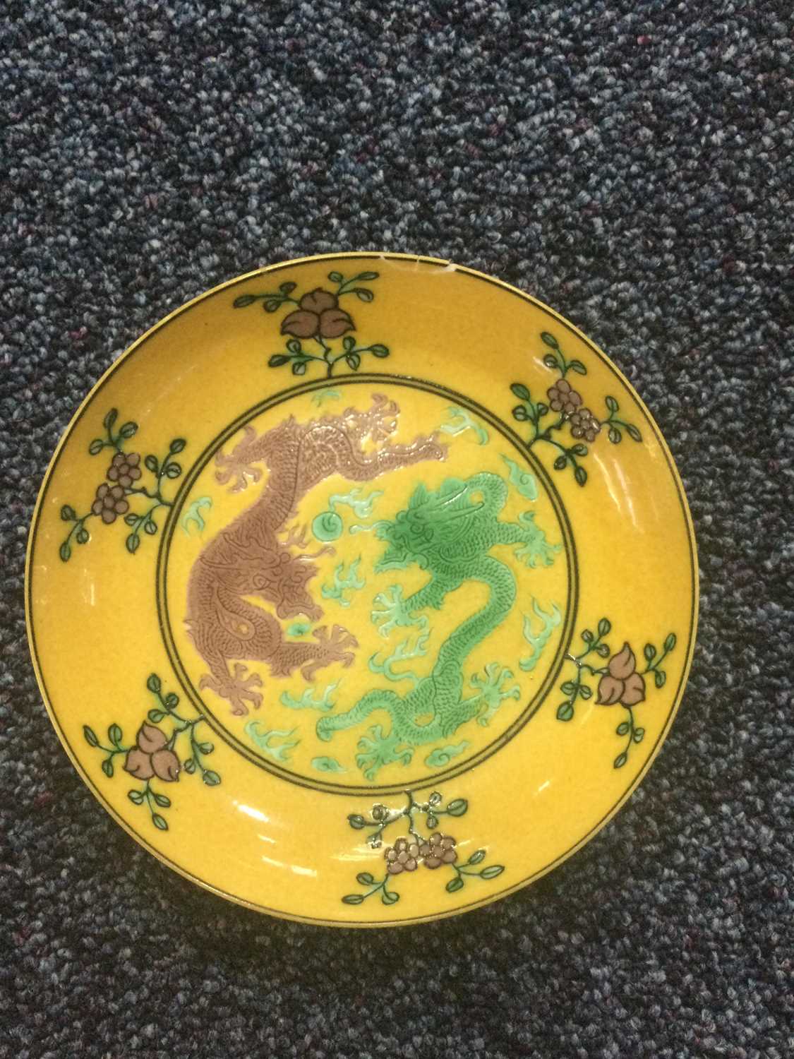 GROUP OF CHINESE YELLOW GLAZE PORCELAIN, LATE 19TH/20TH CENTURY - Bild 2 aus 14