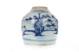 GROUP OF FIVE CHINESE BLUE AND WHITE GINGER JARS, 18TH/19TH CENTURY