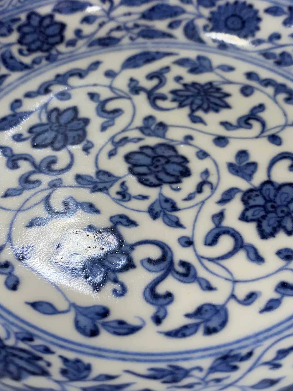 DAOGUANG BLUE AND WHITE DISH, MID-LATE 19TH CENTURY - Image 8 of 12