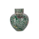 CHINESE FAMILLE VERTE GINGER JAR AND COVER, 19TH CENTURY