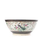 CHINESE CRACKLE GLAZE PUNCH BOWL, LATE 19TH/EARLY 20TH CENTURY