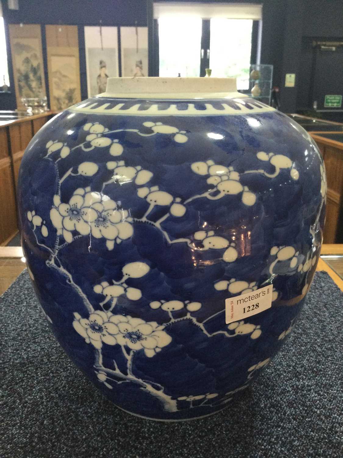 LARGE CHINESE BLUE AND WHITE LIDDED GINGER JAR, 19TH CENTURY - Image 5 of 12