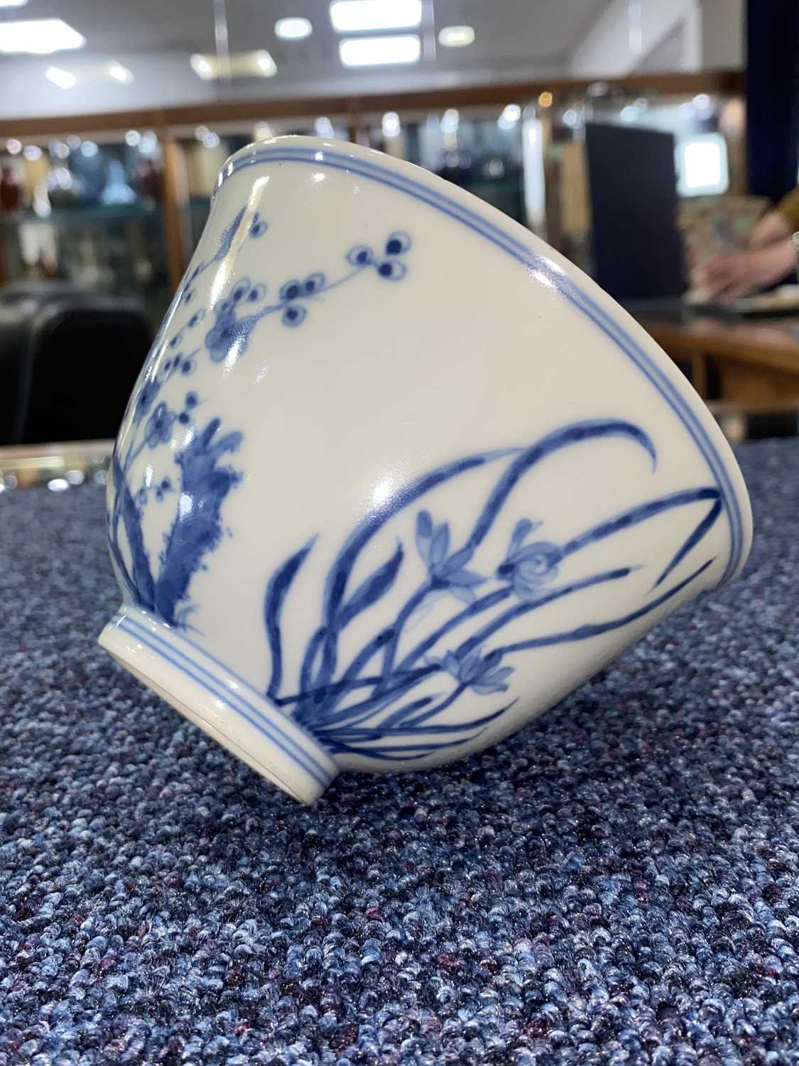 CHINESE BLUE AND WHITE BOWL, GUANGXU PERIOD (1875 - 1908) - Bild 4 aus 15