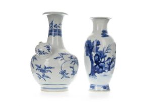 CHINESE BLUE AND WHITE KENDI AND A CHINESE BLUE AND WHITE VASE, BOTH LATE 19TH/EARLY 20TH CENTURY