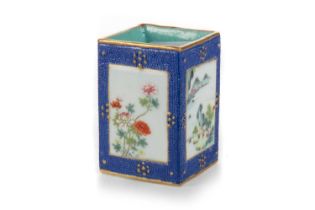 CHINESE FAMILLE ROSE BRUSH POT,