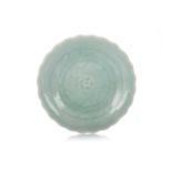 CHINESE CELADON DISH, 19TH CENTURY