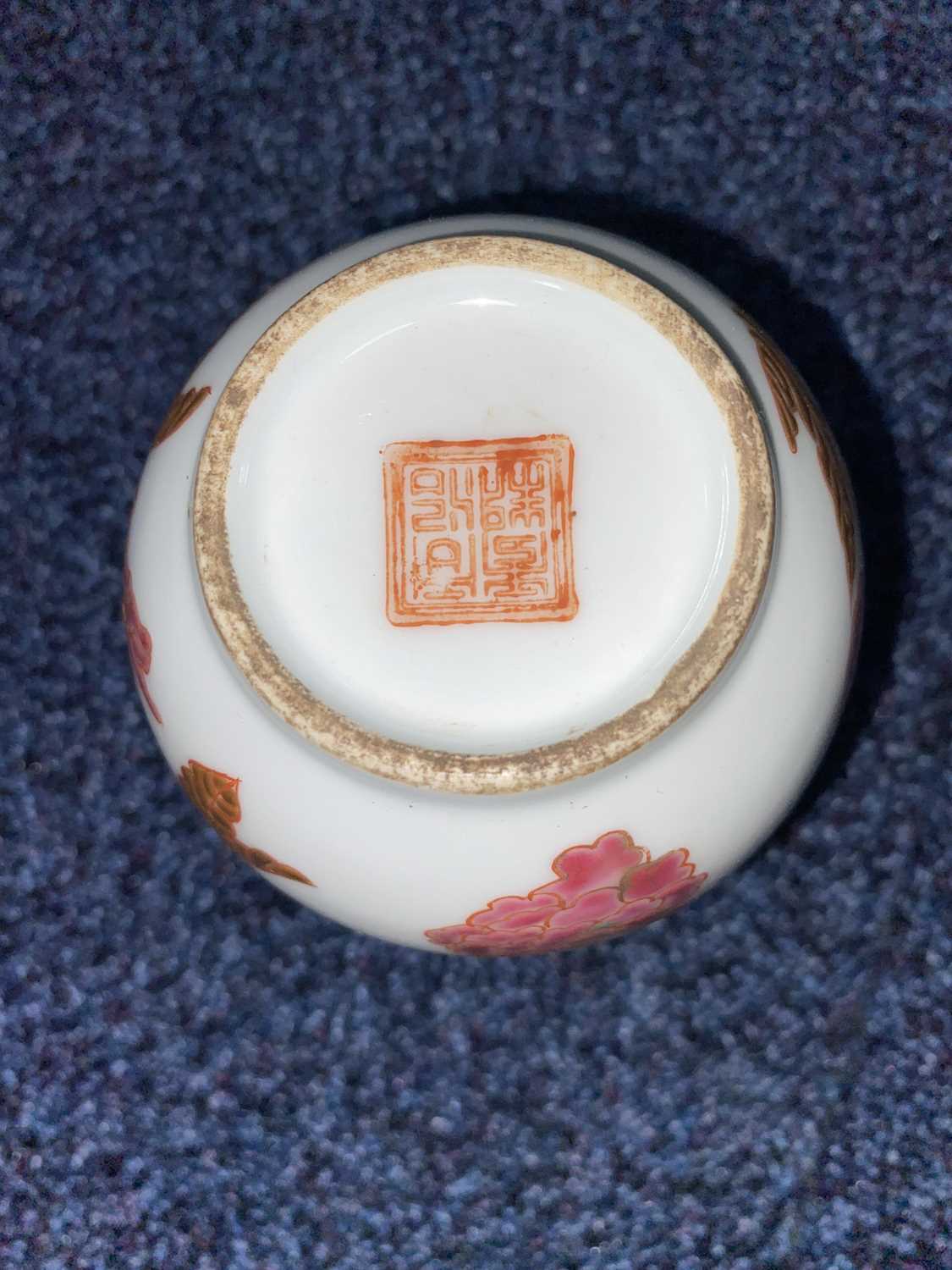 GROUP OF CHINESE PORCELAIN, 19TH/20TH CENTURY - Bild 11 aus 18