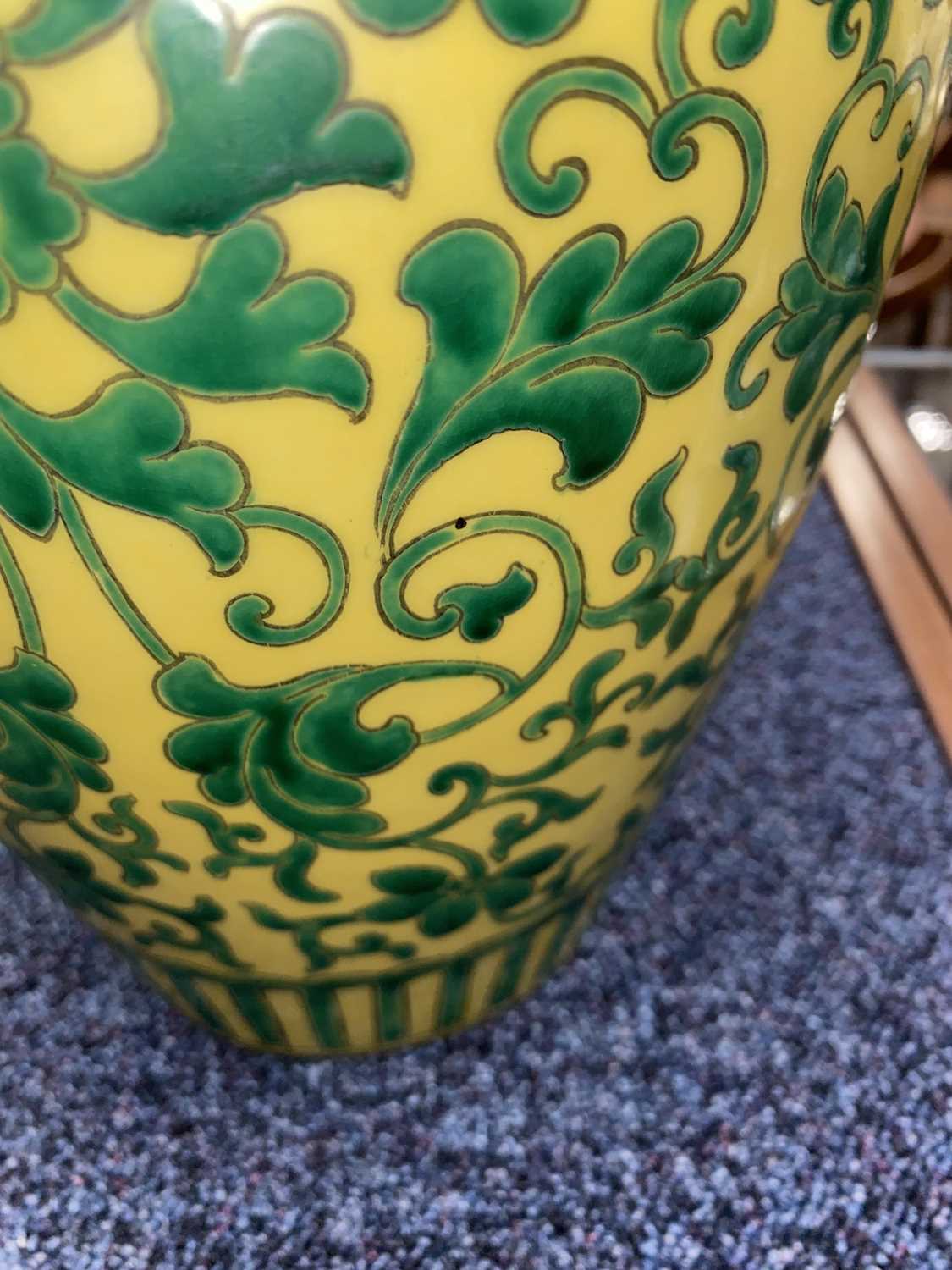 CHINESE FAMILLE JAUNE BALUSTER VASE, LATE 19TH/EARLY 20TH CENTURY - Image 12 of 12