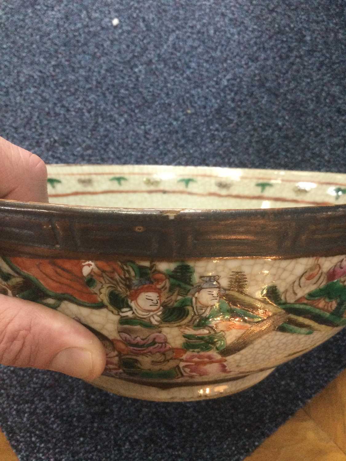 CHINESE CRACKLE GLAZE BOWL, 19TH CENTURY - Image 6 of 6