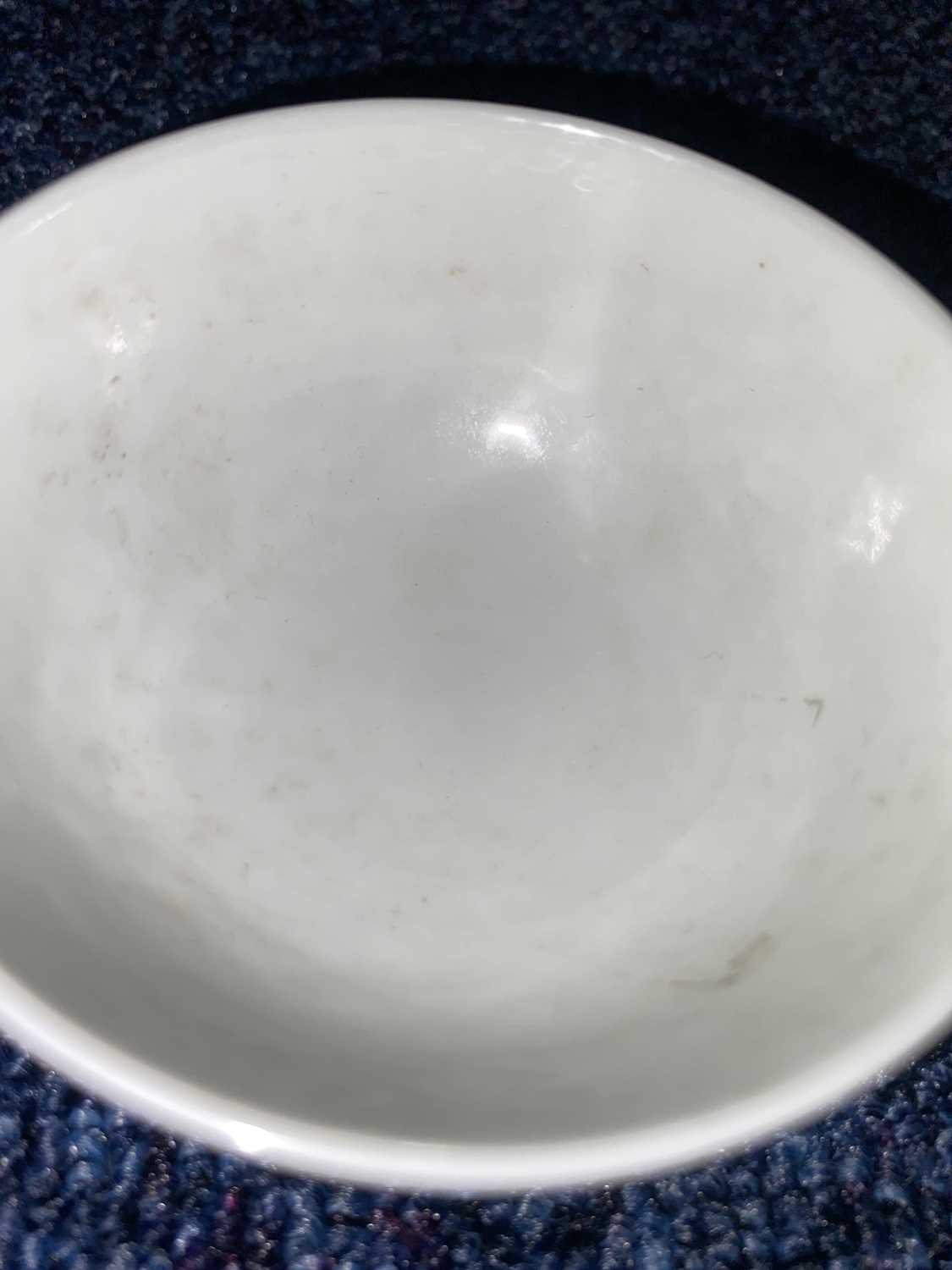 CHINESE BLUE AND WHITE BOWL, GUANGXU PERIOD (1875 - 1908) - Image 10 of 15