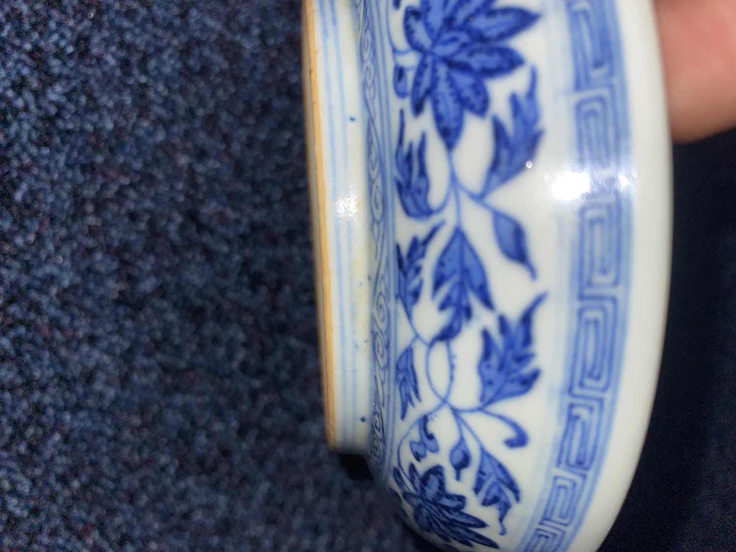 DAOGUANG BLUE AND WHITE DISH, MID-LATE 19TH CENTURY - Image 5 of 12