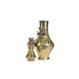 EARLY 20TH CENTURY CHINESE BRASS BOTTLE VASE, AND ANOTHER BRASS VASE