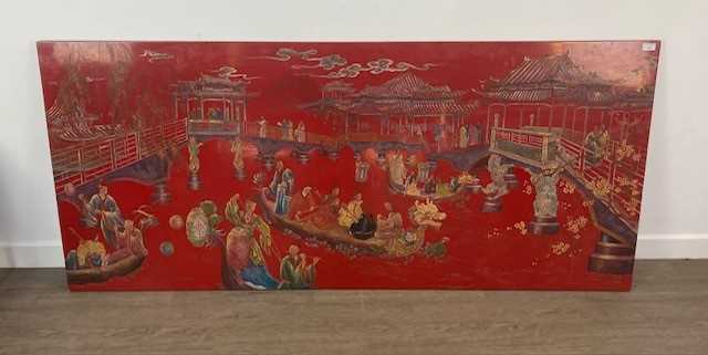 20TH CENTURY VIETNAMESE PICTURE, CONTEMPORARY