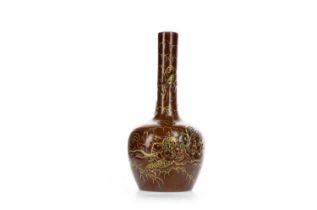 CHINESE 'DRAGON' VASE, EARLY 20TH CENTURY