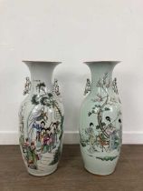 TWO CHINESE TWIN HANDLED FIGURAL VASES, LATE 19TH/EARLY 20TH CENTURY
