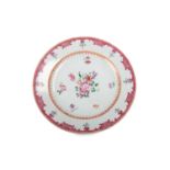 18TH CENTURY CHINESE FAMILLE ROSE CIRCULAR PLATE, QIANLONG PERIOD (1736 - 1795)