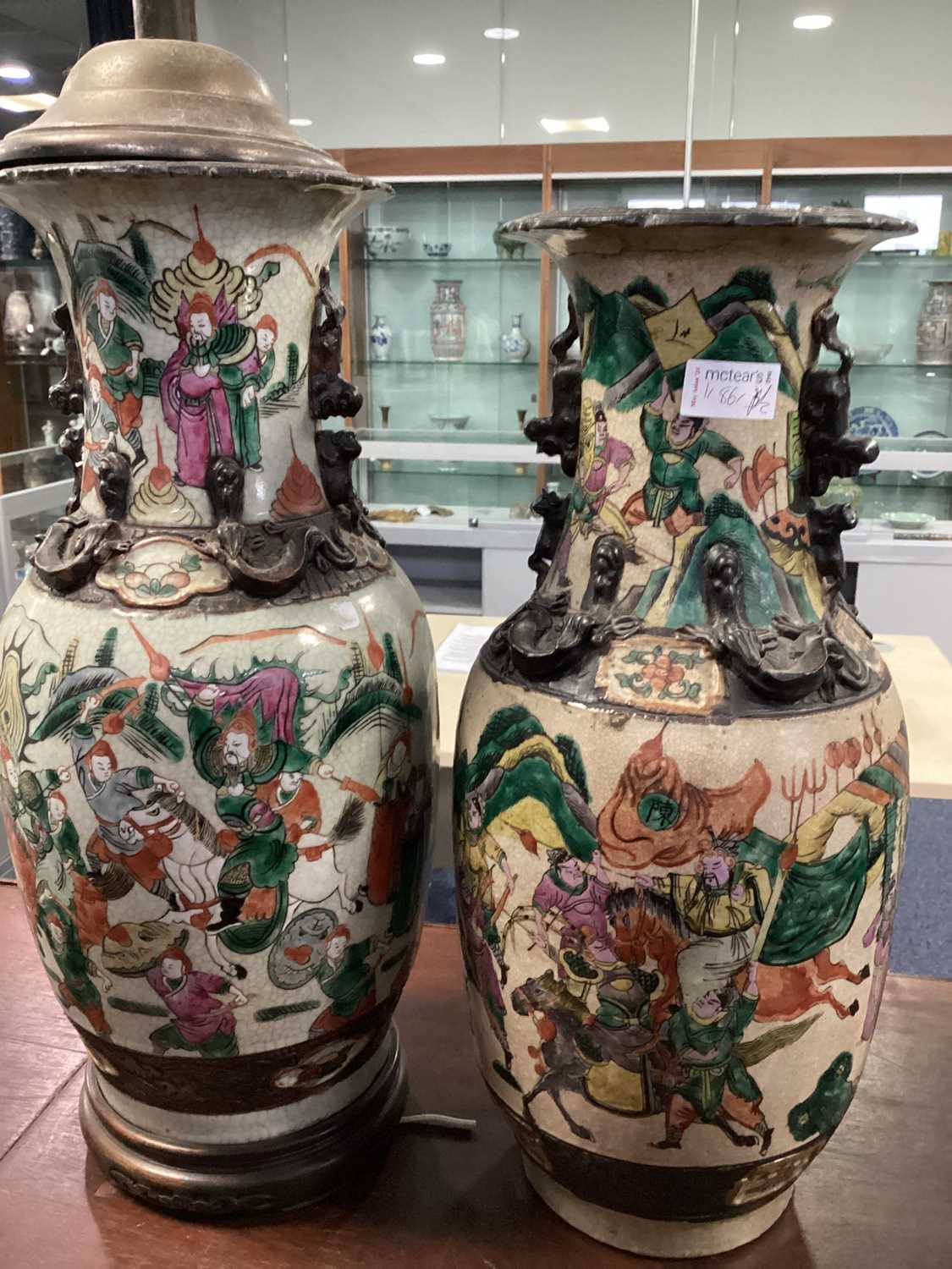 TWO CHINESE CRACKLEGLAZE VASES, LATE 19TH/EARLY 20TH CENTURY - Image 2 of 5