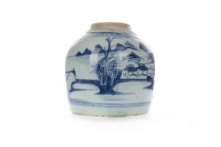 GROUP OF FIVE CHINESE BLUE AND WHITE GINGER JARS, 18TH/19TH CENTURY