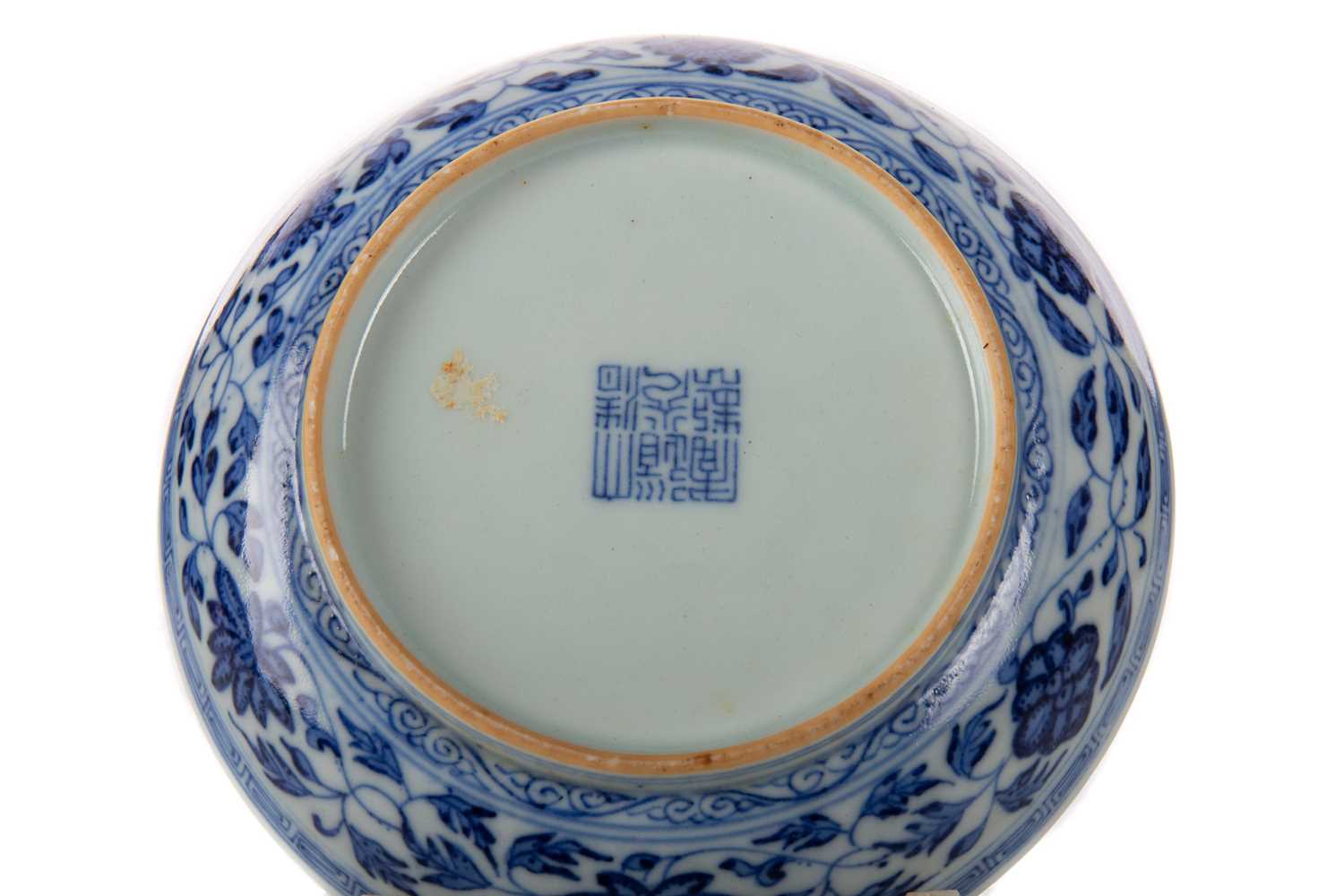 DAOGUANG BLUE AND WHITE DISH, MID-LATE 19TH CENTURY - Image 2 of 12