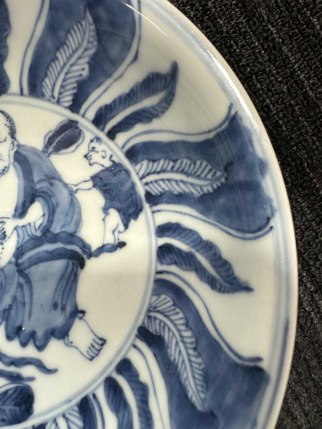 CHINESE BLUE AND WHITE BOWL, AND A FAMILLE ROSE SCENT BOTTLE - Image 9 of 11