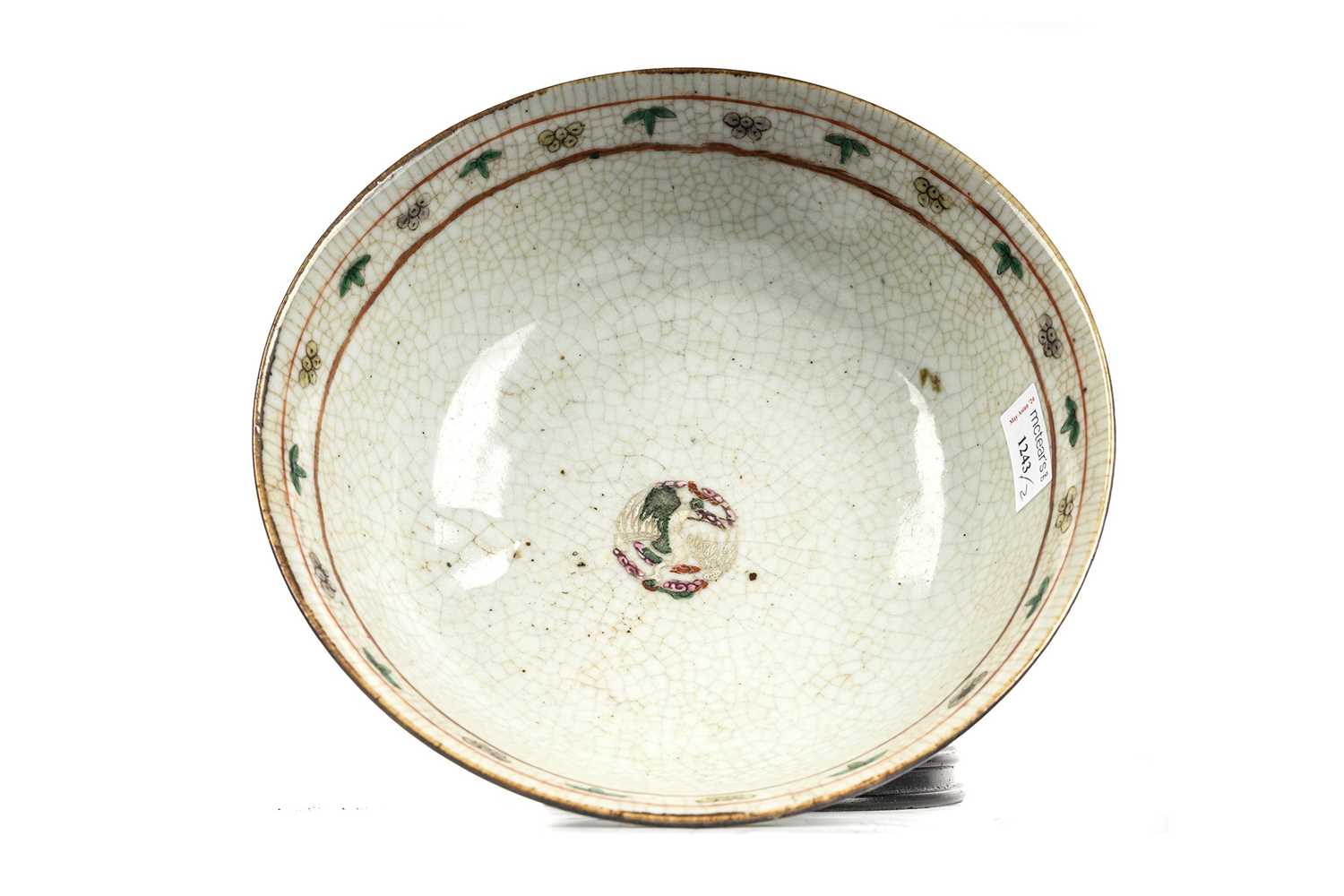 CHINESE CRACKLE GLAZE BOWL, 19TH CENTURY