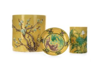 GROUP OF CHINESE YELLOW GLAZE PORCELAIN, LATE 19TH/20TH CENTURY