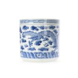 CHINESE BLUE AND WHITE PLANTER, EARLY 20TH CENTURY