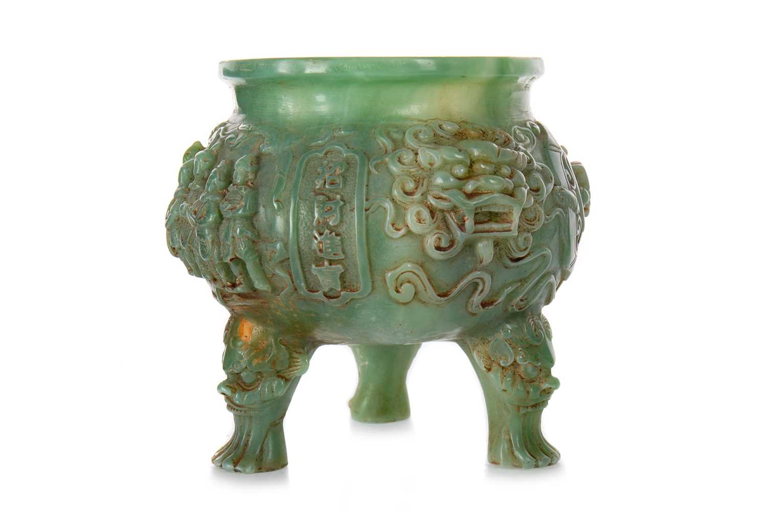 CHINESE JADE CENSER, EARLY 20TH CENTURY - Image 2 of 2