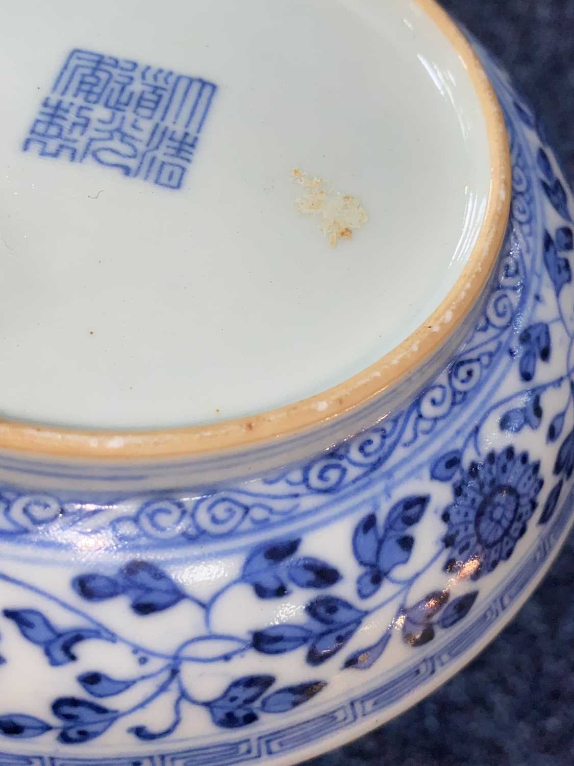 DAOGUANG BLUE AND WHITE DISH, MID-LATE 19TH CENTURY - Image 12 of 12