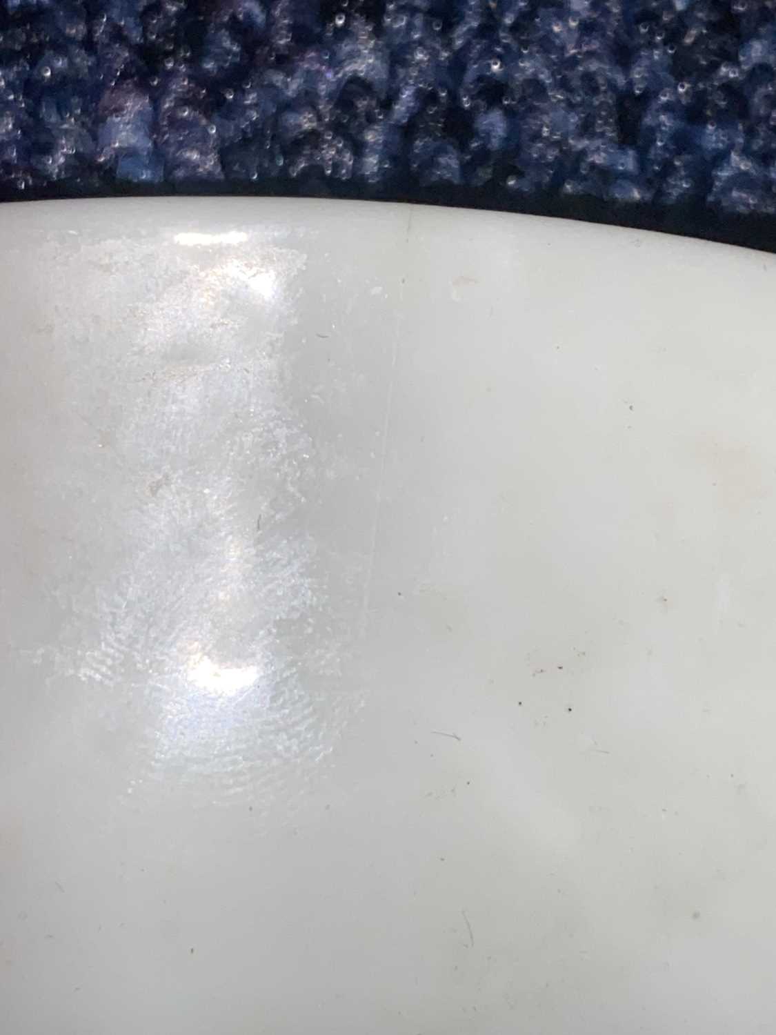 CHINESE BLUE AND WHITE BOWL, GUANGXU PERIOD (1875 - 1908) - Image 14 of 15