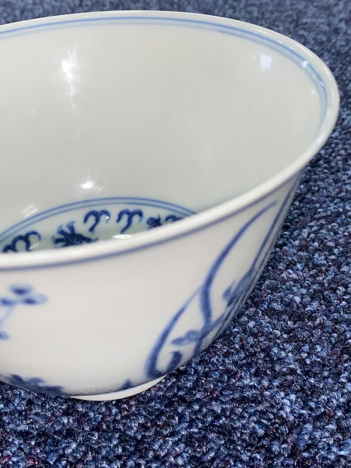 CHINESE BLUE AND WHITE BOWL, GUANGXU PERIOD (1875 - 1908) - Image 6 of 15