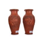 PAIR OF CHINESE YIXING TERACOTTA VASES, LATE 19TH/EALRY 20TH CENTURY